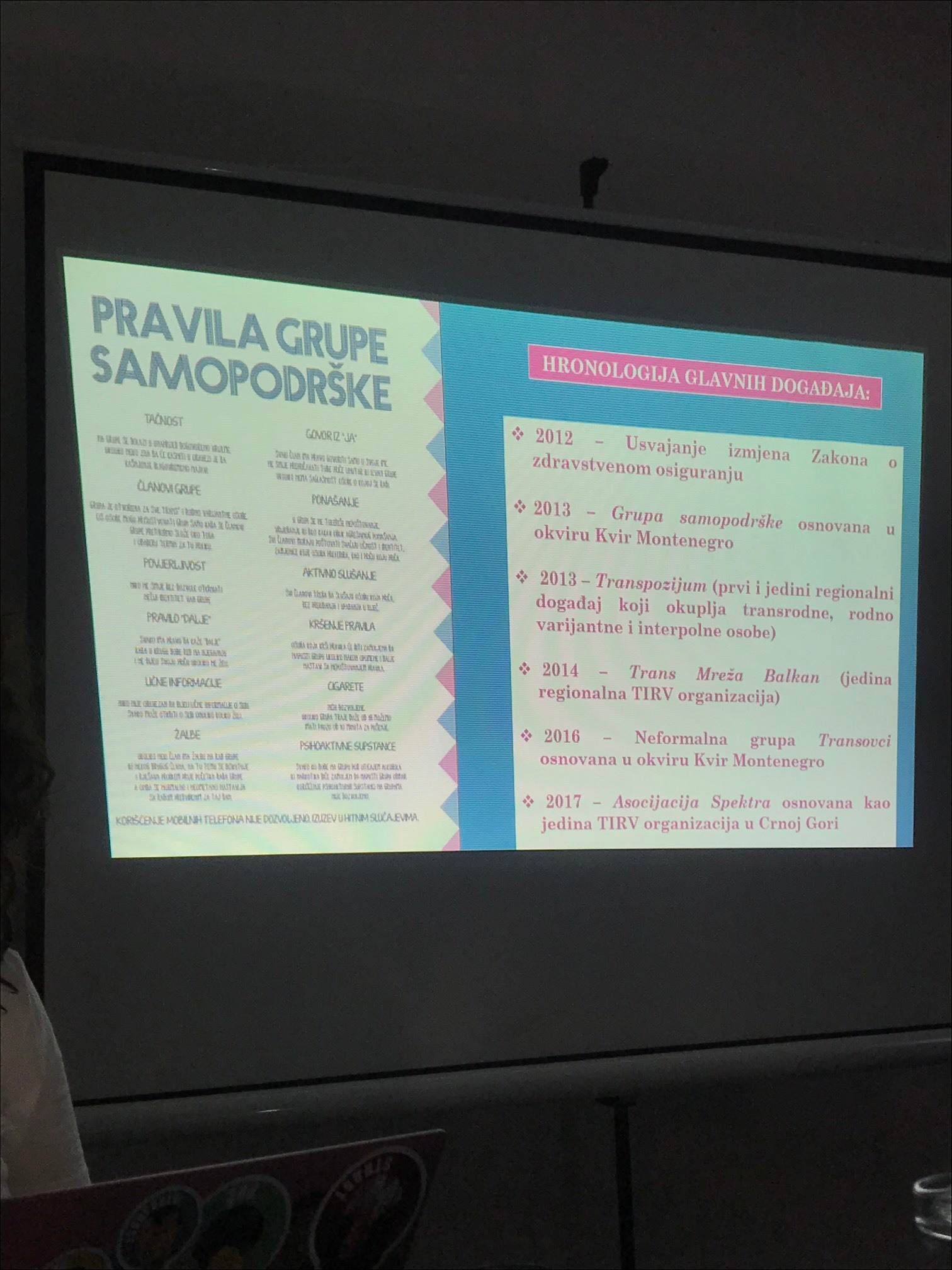 ODRŽAN SEMINAR ,,UMREŽAVANJE LGBTI OSOBA SA LOKALNIM SAMOUPRAVAMA I DRŽAVNIM INSTITUCIJAMA’’