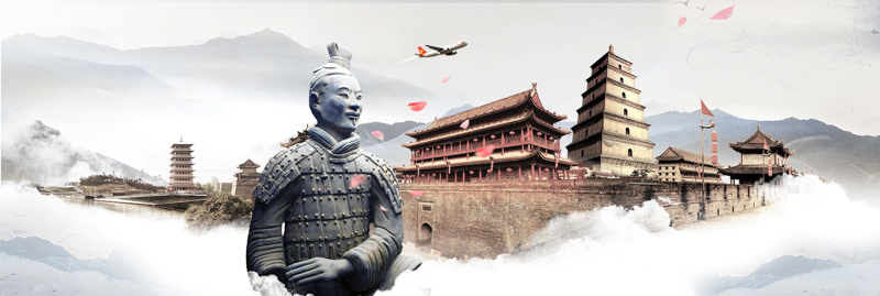 KOTOR I XI’AN - PRIJAVE ZA ONLAJN PROGRAM UČENJA KINESKOG JEZIKA I UPOZNAVANJA KINESKE KULTURE