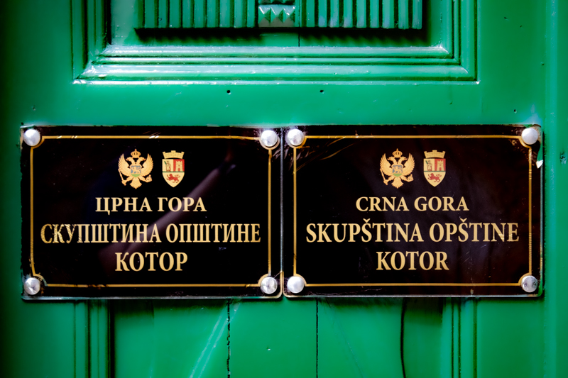 ODRŽANA PETA SJEDNICA SKUPŠTINE OPŠTINE KOTOR...